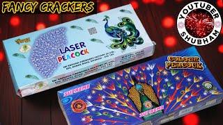 Supreme Color Peacock vs Sri Krishna Laser Peacock : Fancy Crackers for Diwali