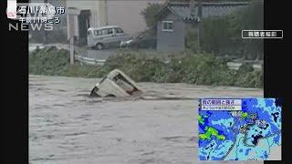 「復興が見えてきてたのに…」能登で再び災害に　記録的な大雨で死者も【サタデーステーション】(2024年9月22日)