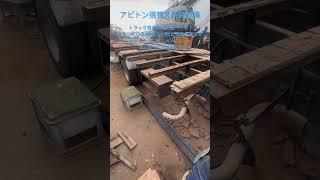 アピトン張替え作業 #トラック #木板 #劣化 #解体 #荷台