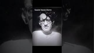 Remembering Manto on his death anniversary | #shorts