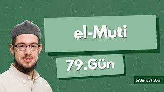 el-Muti | Esmaü'l Hüsna Serisi | Tom Facchine