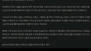 어쩌고 저쩌고 일단 시작해