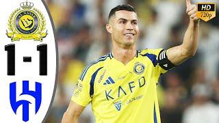 Al Nassr vs Al Hilal 1-1 Highlights & All Goals 2024 HD