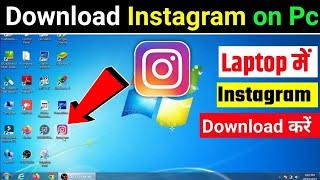 laptop me instgram app download kaise kare | how to install instgram in laptop