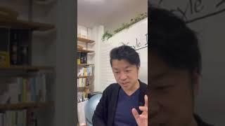 中古戸建てでインスペクションを希望する場合、まず何をしたら良いですか？｜HOUSECLOUVER（ハウスクローバー）#shorts