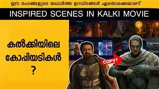 Inspiration & Movie References in Kalki 2898 AD Movie Malayalam