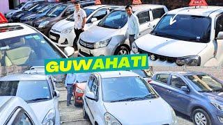 Second Hand Car In Guwahati Low Price / Second Hand Car In Assam New Video / Riju Deb Used Cars