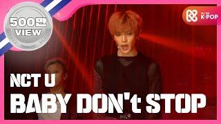 [Show Champion] 엔시티 유 - Baby Don't Stop (NCT U - Baby Don't Stop) l EP.260