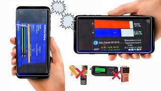 New Trick Mobile Pr Dish Setting Asani ke Sath Display onyour Mobile Full Review