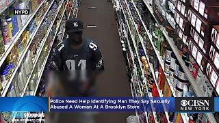 Caught On Video: Brooklyn Sexual Abuse Suspect