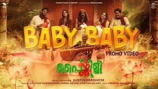 Baby Baby - Promo Video | Painkili | Sajin Gopu | Anaswara Rajan | Sreejith Babu | Justin Varghese