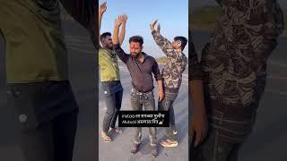 सगळीकडे mutual