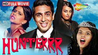 वासना से प्यार तक का सफर | Gulshan Devaiah | Radhika Apte | Sai Tamhankar | Hunterrr | HD