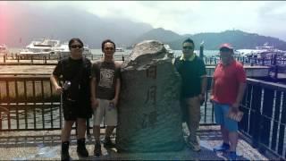 20140824 Bachelor party at Sun Moon Lake