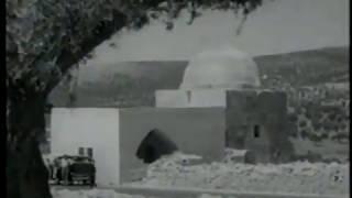 קבר רחל - שנת תרצ"ה | 1935 - Rachel's Tomb