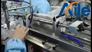 small 500ml servo piston pump fully automatic honey filling machine