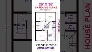 House Design / 26 X 36 House Map / 936 SQFT House Plan (S NO 1999)