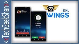 BSNL Wings Mobile App Activation and Calling | First look