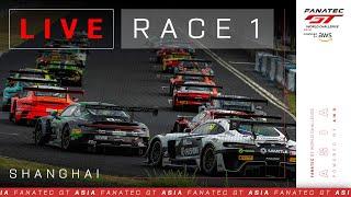 LIVE | Race 1 | Shanghai | Fanatec GT Asia 2024