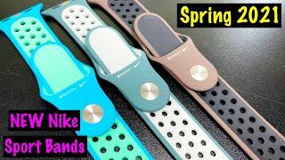 NEW Apple Watch Nike Sport Bands | Spring 2021 - Review (ALL COLORS) + GIVEAWAY !