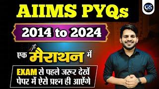 AIIMS BSC NURSING 2014 TO 2024 PYQ MARATHON CLASS | AIIMS BSC NURSING PREVIOUS YEAR QUESTIONS PAPERS