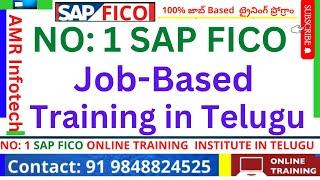 S4HANA(FICO) Course - FICO Online training-FICO Course Telugu -  SAP FICO Training Videos