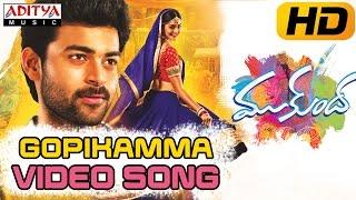 Gopikamma Full Video Song - Mukunda Video Songs - Varun Tej, Pooja Hegde