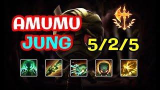 HOW TO AMUMU JUNGLE - RAYLOLS