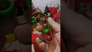 BINGE-ASMR CHRISTMAS SQUISHY POP IT TOY 2 #fidgettoys #christmascane #binge