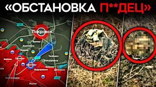 "ПРОДОЛЖАТЬ ВОЕВАТЬ, КАК ЕСТЬ, НЕВОЗМОЖНО". Российские солдаты рассказали про ситуацию у Покровска