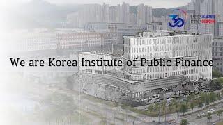 "We are Korea Institute of Public Finance"