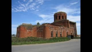 Город Ясногорск