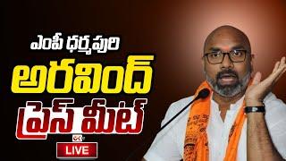 LIVE : ధర్మపురి అరవింద్ ప్రెస్ మీట్ | MP Dharmapuri Arvind Press Meet | Ok Tv