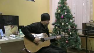 Творческий вечер о.Андрея Гурова. г.Солнечногорск, 17.12.2016г. ч1