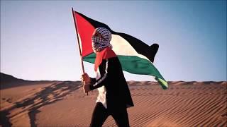 Long Live Palestine