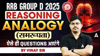 RRB Group D Reasoning Class 2025 | RRB Group d Reasoning Analogy Important Question | By Vinay Sir