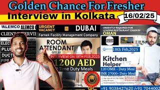 Client interview in kolkata  Golden opportunity for Freshers