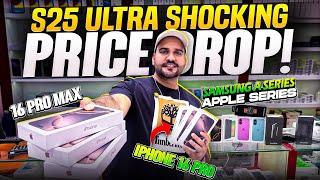 Samsung S25 ULTRA PRICE IN DUBAI |S24 ULTRA,S23 ULTRA, Z FOLD 6 , SAMSUNG A series PRICE IN DUBAI