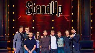 StandUp - 7 сезон - Все Серии Подряд