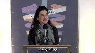 מועדון כתב #46 - מוגזם