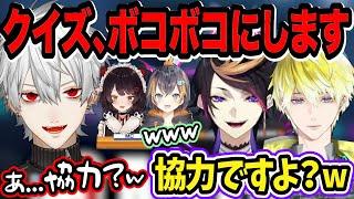 《レアコラボ》日本語ペラペラ、闇ノシュウとサニーにつっこまれる葛葉【葛葉/闇ノシュウ/サニー・ブリスコー/ペトラグリン/戌亥とこ/にじさんじ/切り抜き】