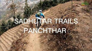 SADHUTAR MTB TRAIL, PANCHTHAR