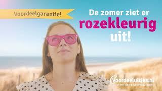 Het is Voordeelzomer bij Voordeeluitjes.nl!