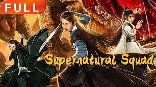 [MULTI SUB]Full Movie《Supernatural Squad》|action|Original version without cuts|#SixStarCinema