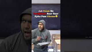 #techvishal #amazing #comedy