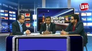 Views On Top News | Episode 48 | Today’s guest: Abul Kalam Chowdhury & Amimul Ahsan Tanim