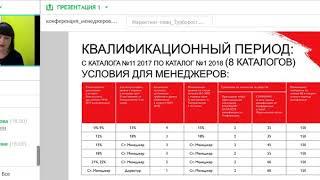 Ирина Бочкарева Вы можете поехать в Хорватию