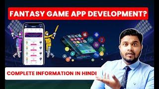 Fantasy App Development Like Dream11 App | Development Cost & Features of Dream11 App