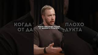 Почему БАДы НЕОБХОДИМЫ? Врач Роман Терушкин о том, почему мы не можем доесть витамины из рациона