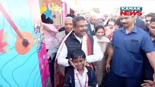 Union Minister Dharmendra Pradhan Joins 6th United Festival At DAV School, Bhubaneswar